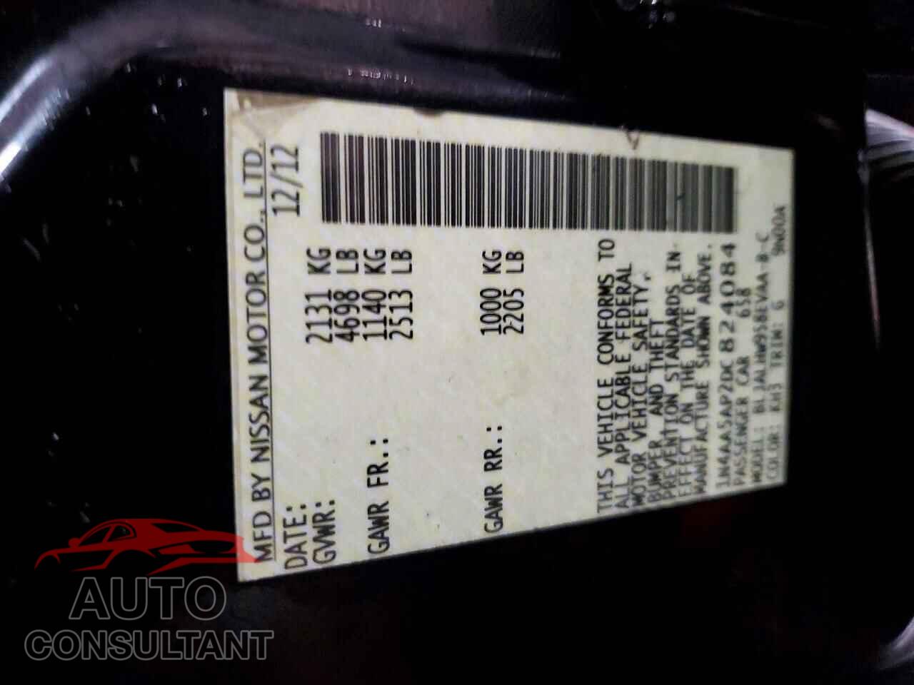 NISSAN MAXIMA 2013 - 1N4AA5AP2DC824084