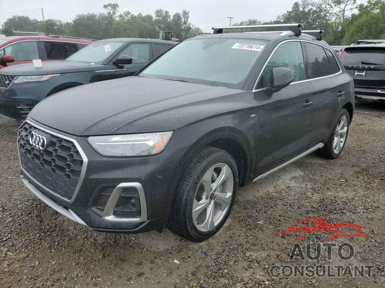 AUDI Q5 2023 - WA1EAAFY7P2155868