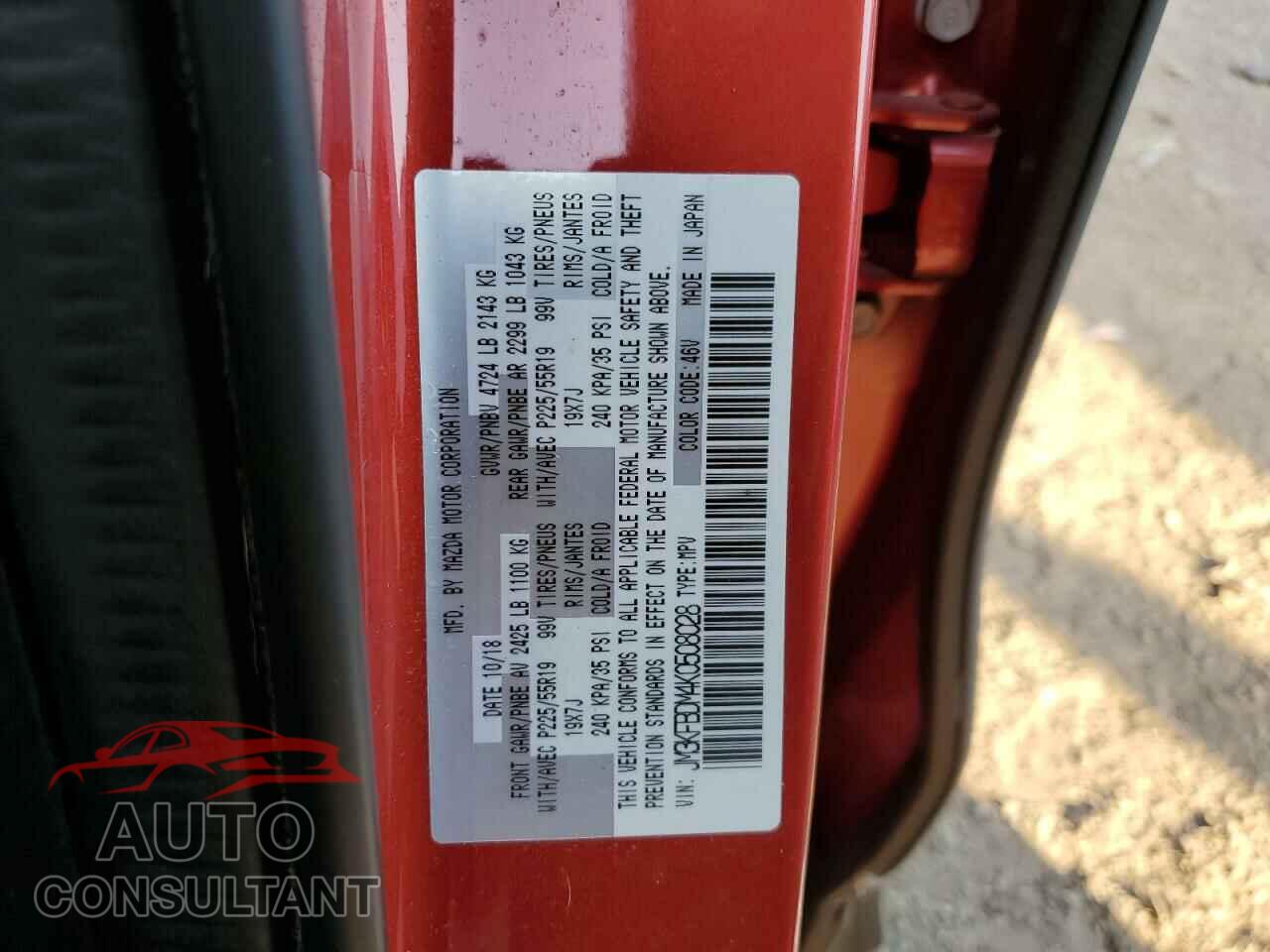 MAZDA CX-5 2019 - JM3KFBDM4K0508028