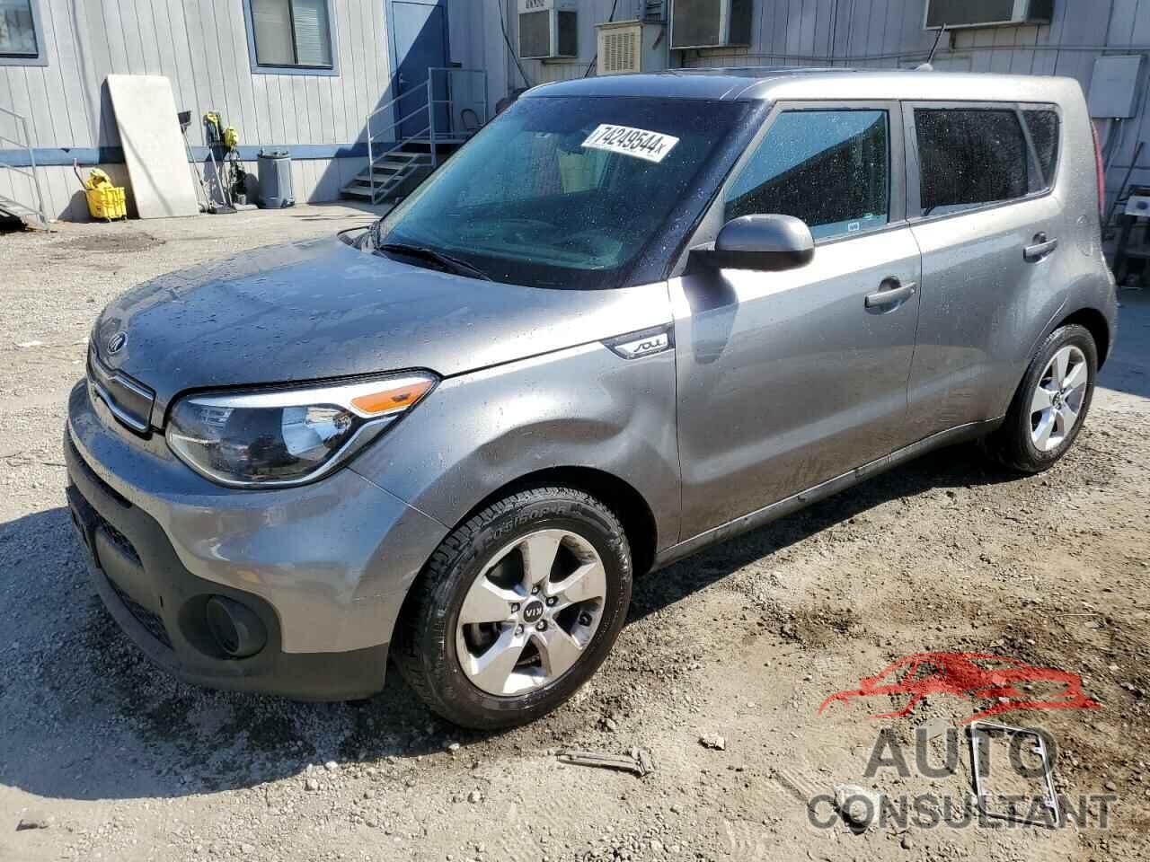 KIA SOUL 2017 - KNDJN2A28H7497934