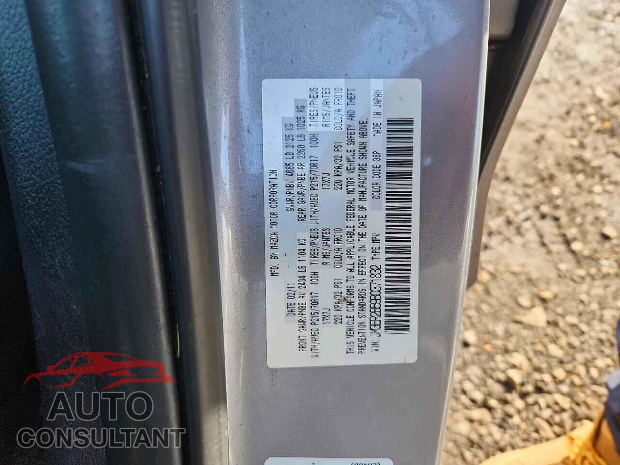 MAZDA CX-7 2011 - JM3ER2B59B0371832