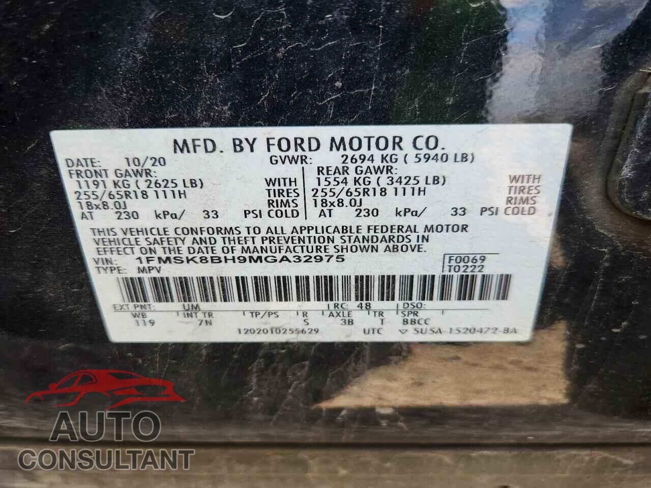 FORD EXPLORER 2021 - 1FMSK8BH9MGA32975
