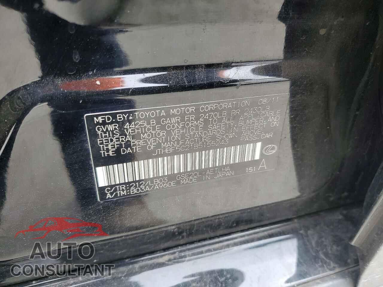 LEXUS IS 2011 - JTHBF5C21B5155243