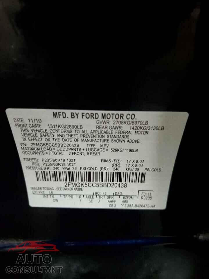FORD FLEX 2011 - 2FMGK5CC5BBD20438