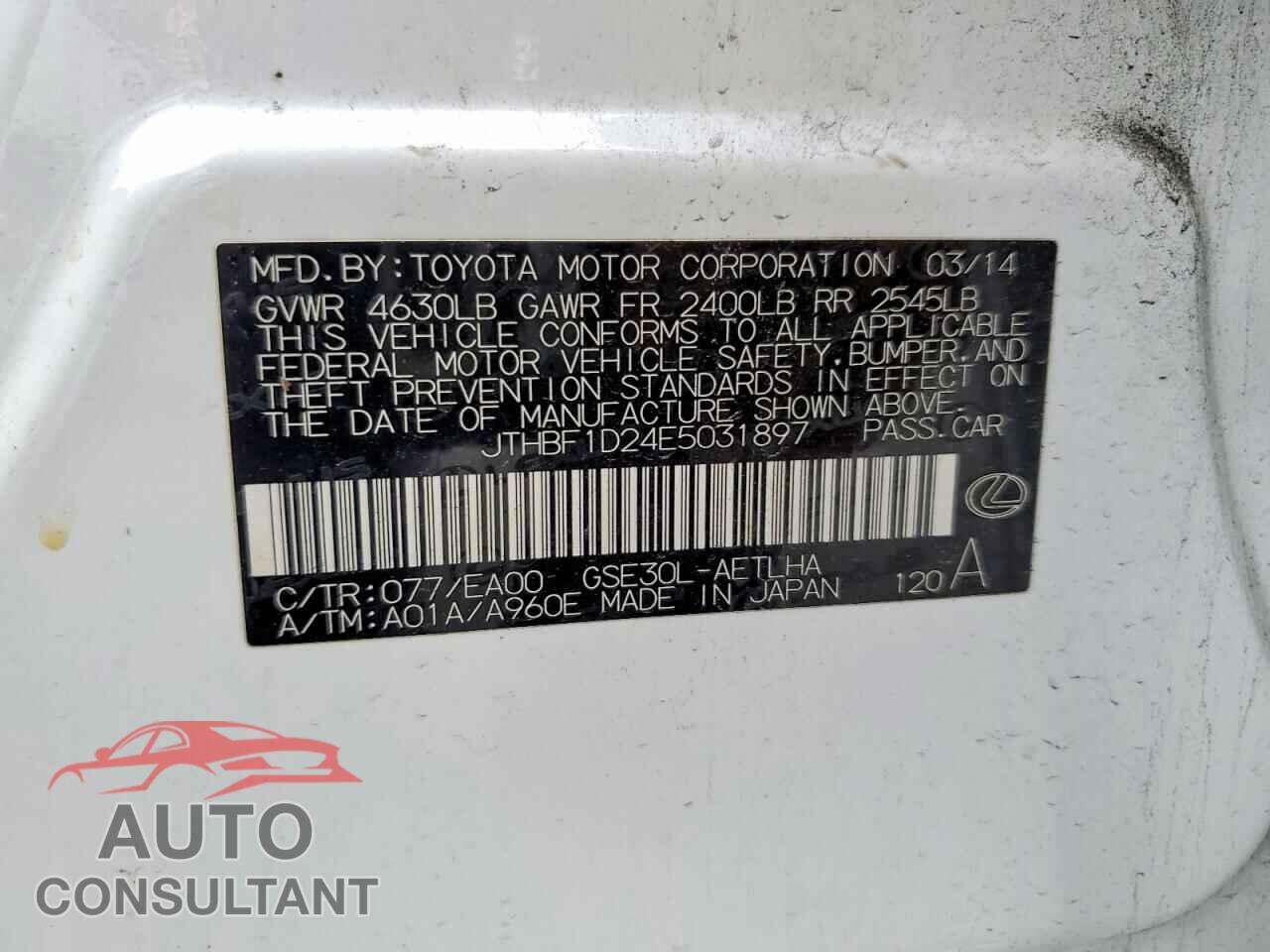LEXUS IS 250 2014 - JTHBF1D24E5031897