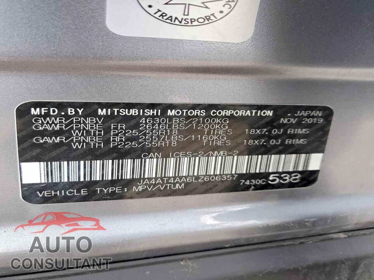 MITSUBISHI ECLIPSE 2020 - JA4AT4AA6LZ606357