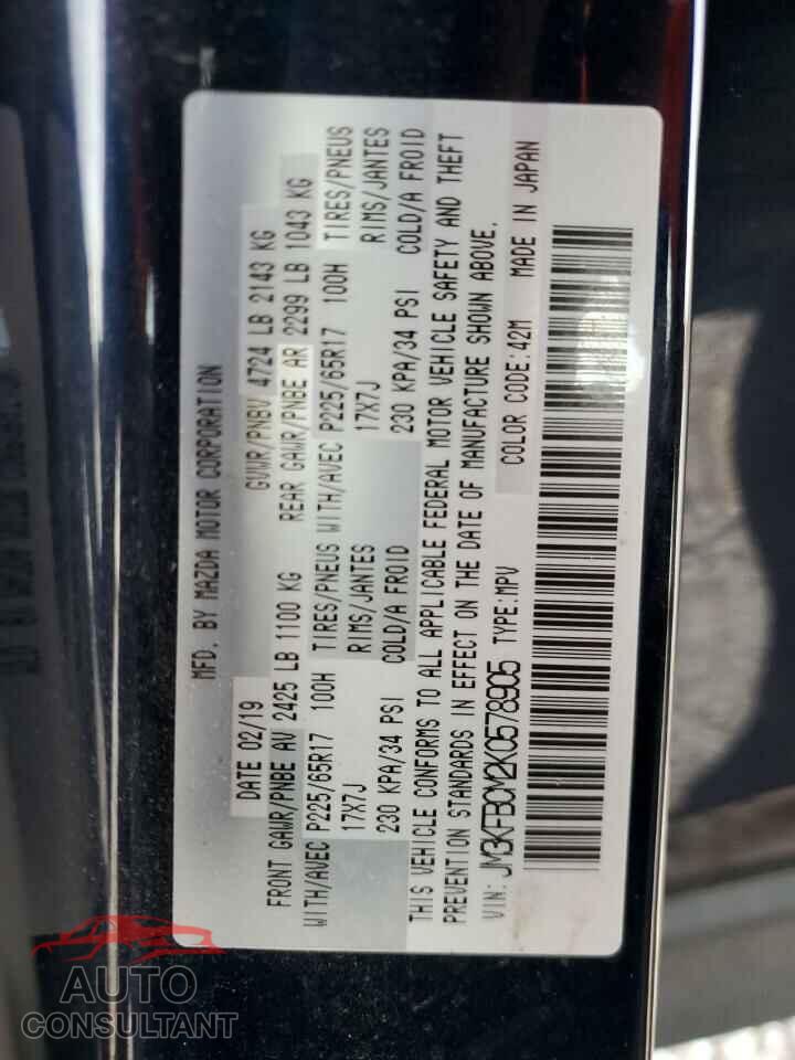 MAZDA CX-5 2019 - JM3KFBCM2K0578905