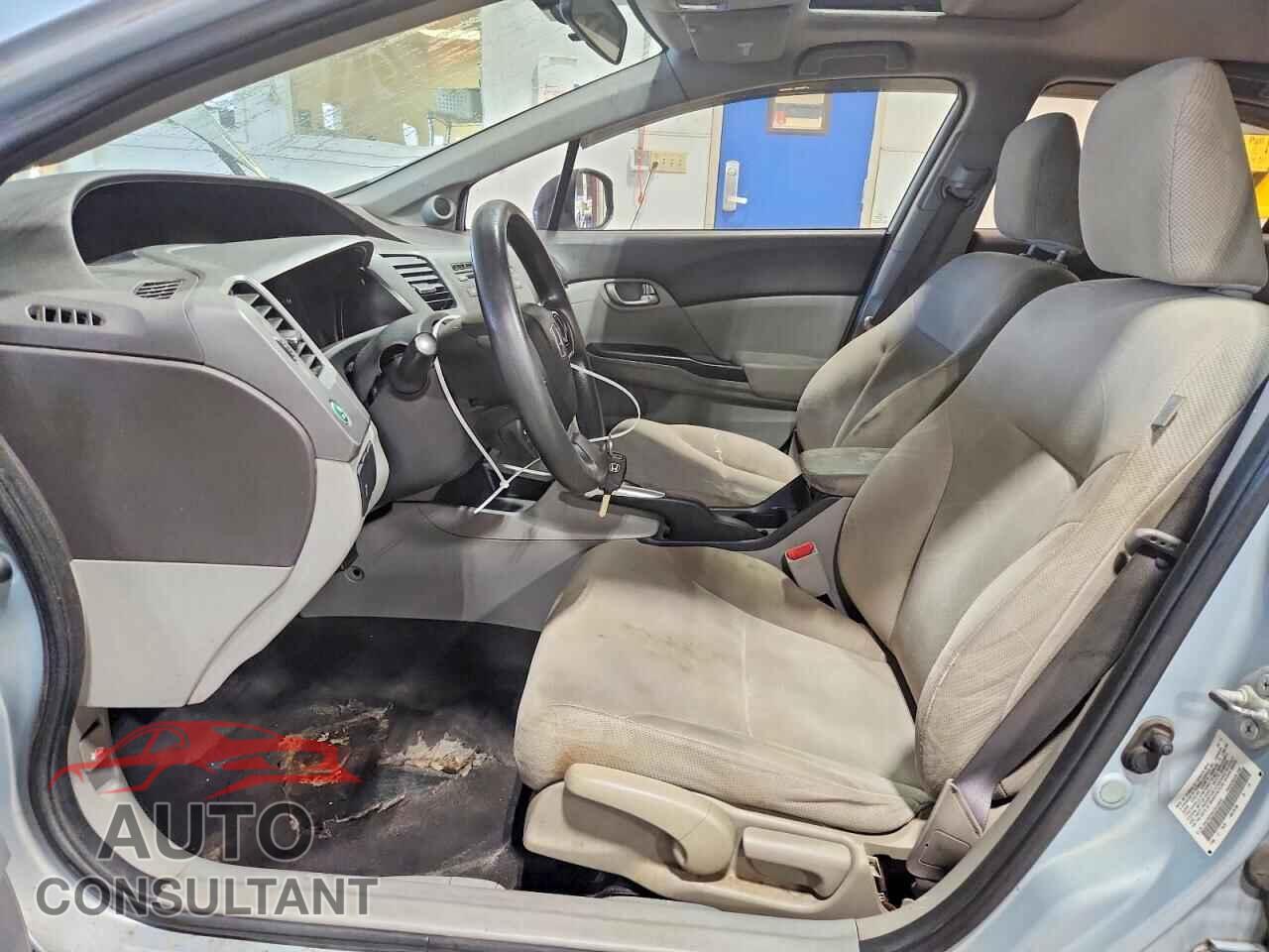 HONDA CIVIC 2012 - 2HGFB2F85CH520645