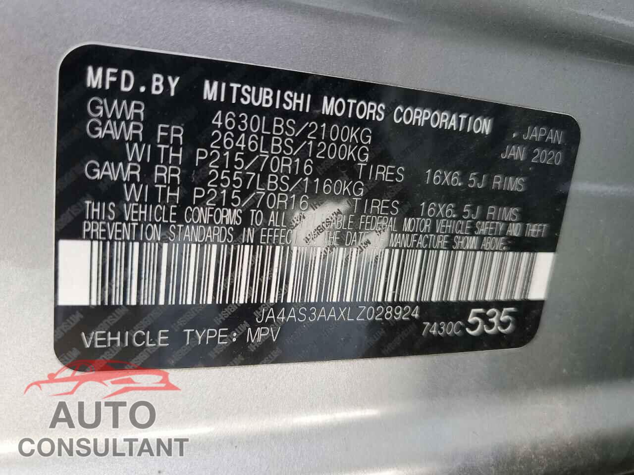 MITSUBISHI ECLIPSE 2020 - JA4AS3AAXLZ028924