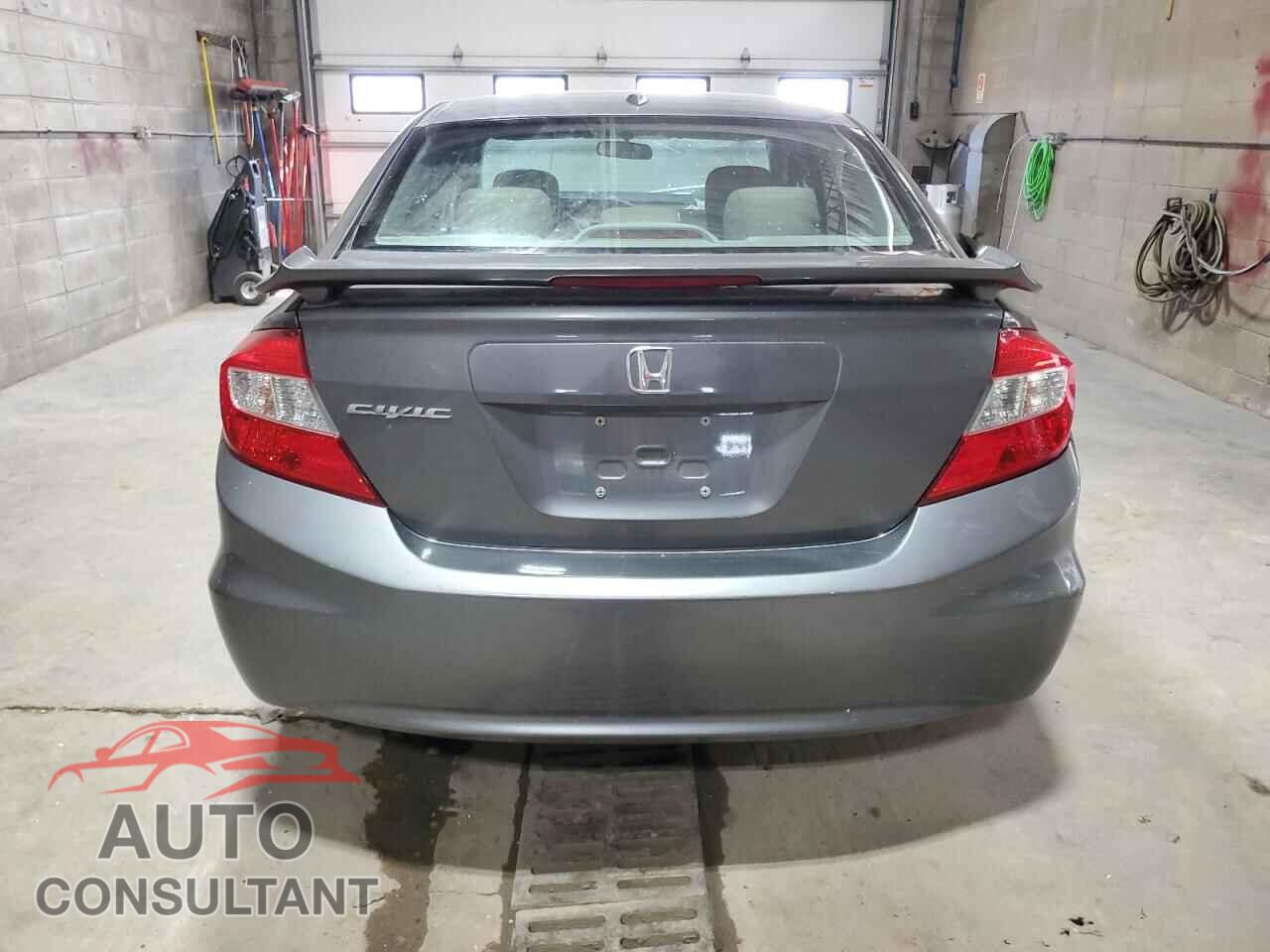 HONDA CIVIC 2012 - 2HGFB2F84CH540952