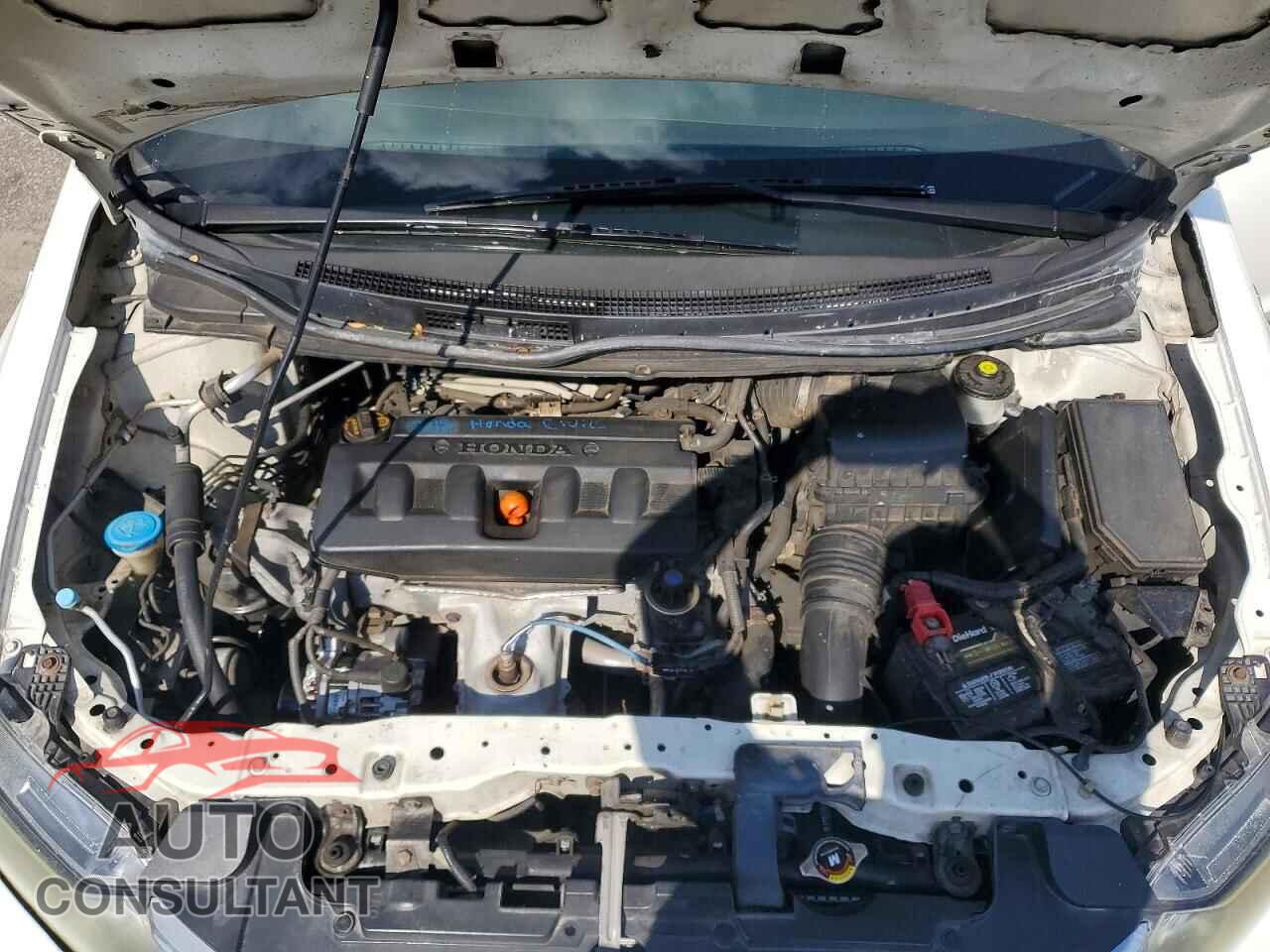 HONDA CIVIC 2012 - 2HGFB2F5XCH327221
