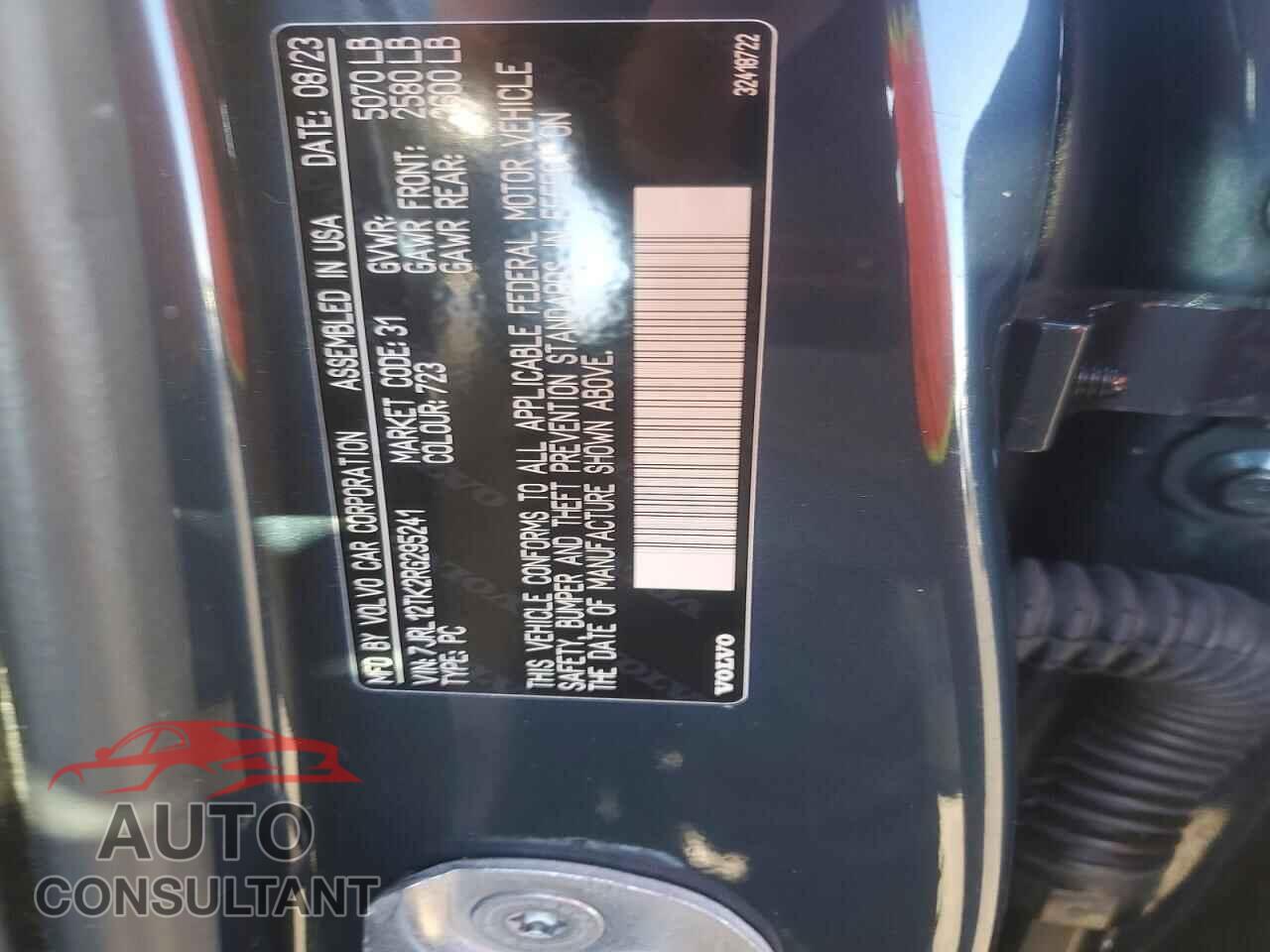 VOLVO S60 CORE 2024 - 7JRL12TK2RG295241