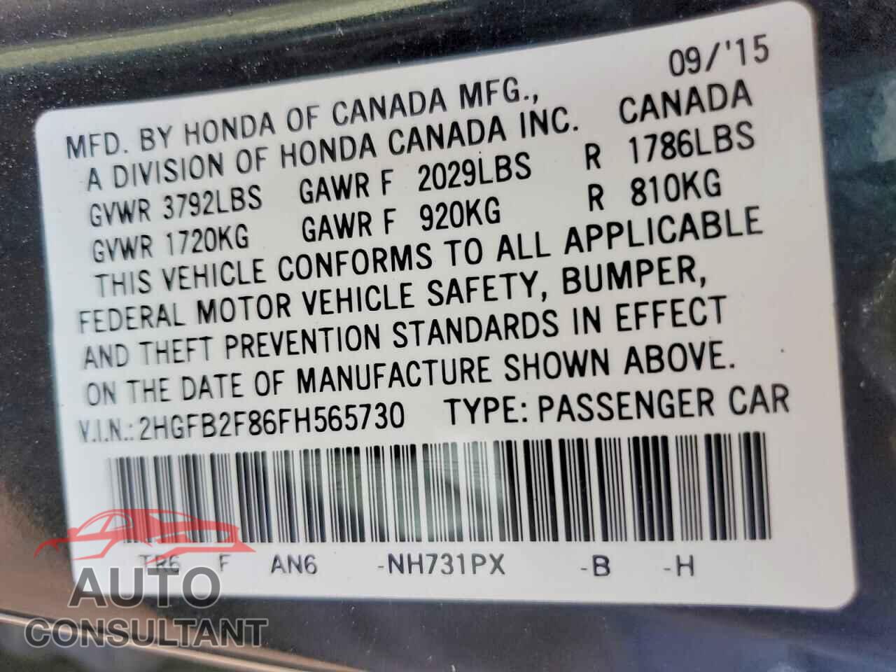HONDA CIVIC 2015 - 2HGFB2F86FH565730