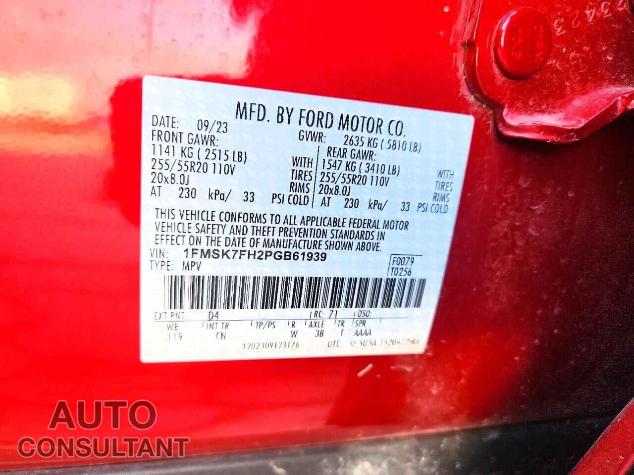 FORD EXPLORER 2023 - 1FMSK7FH2PGB61939