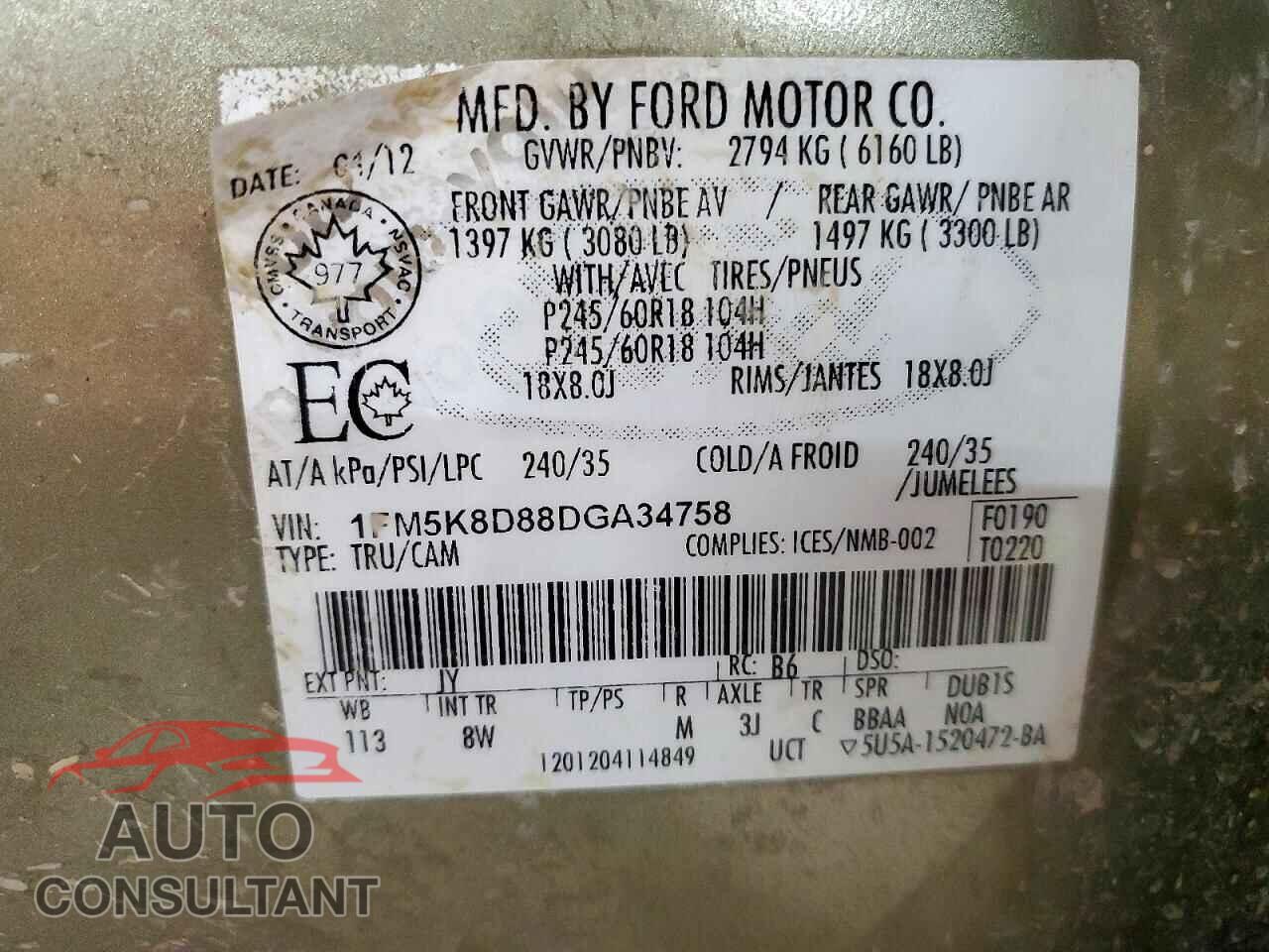 FORD EXPLORER 2013 - 1FM5K8D88DGA34758