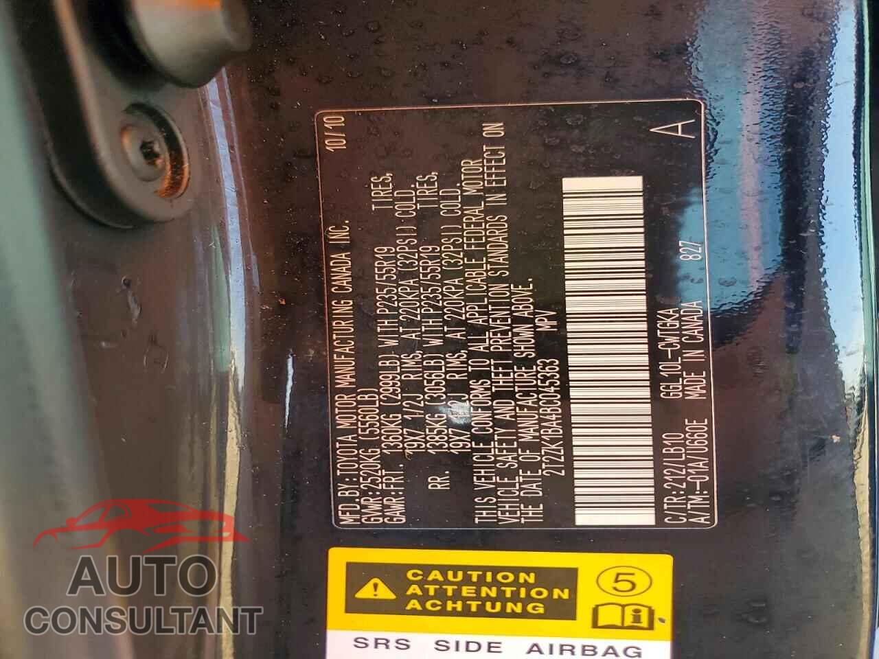LEXUS RX350 2011 - 2T2ZK1BA4BC045363