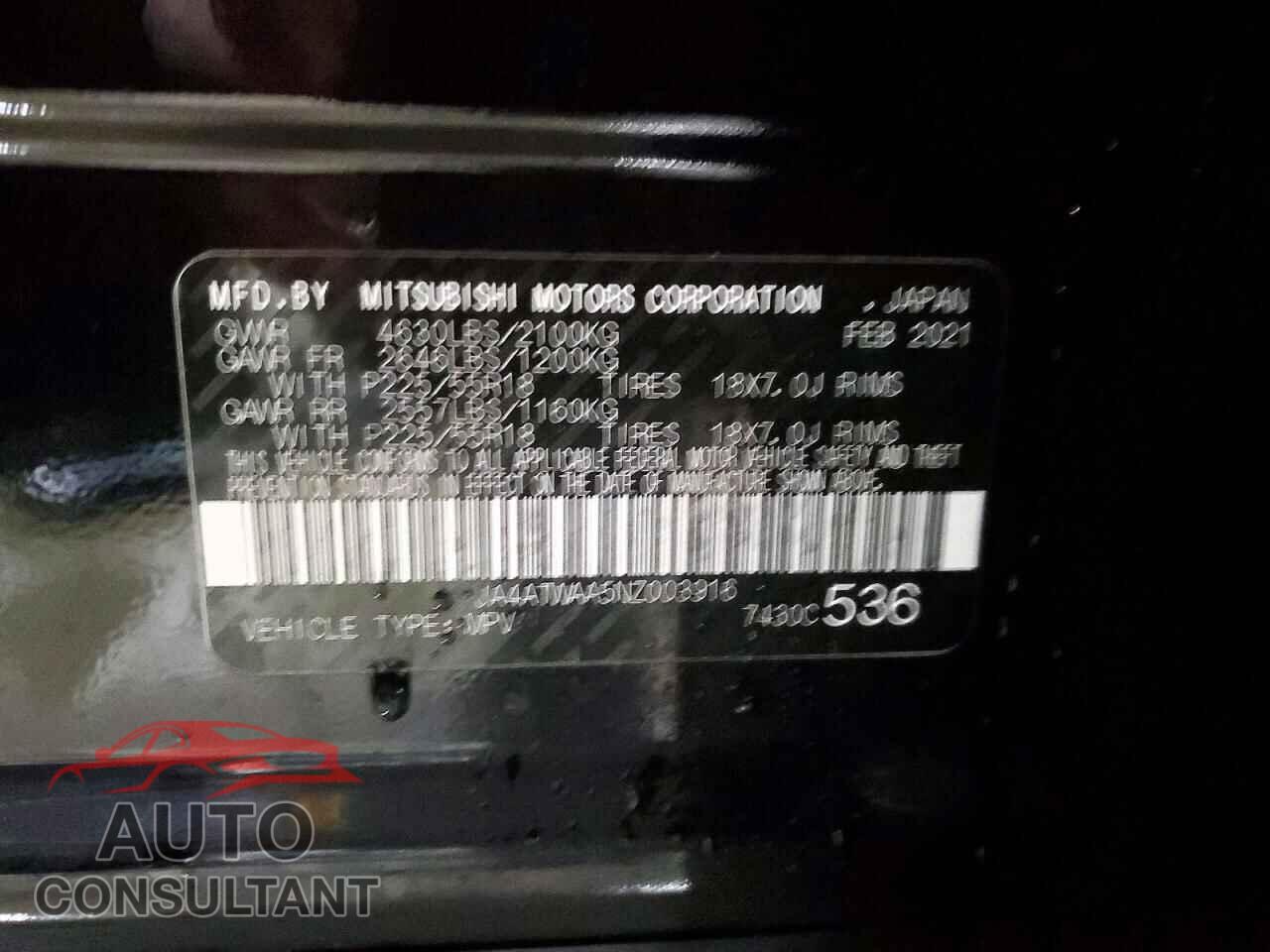 MITSUBISHI ECLIPSE 2022 - JA4ATWAA5NZ003916