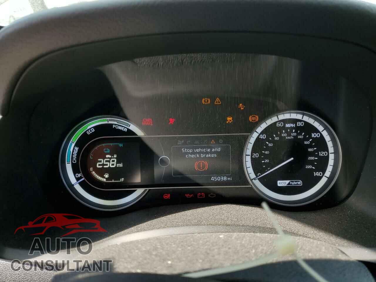 KIA NIRO 2017 - KNDCE3LC2H5048779