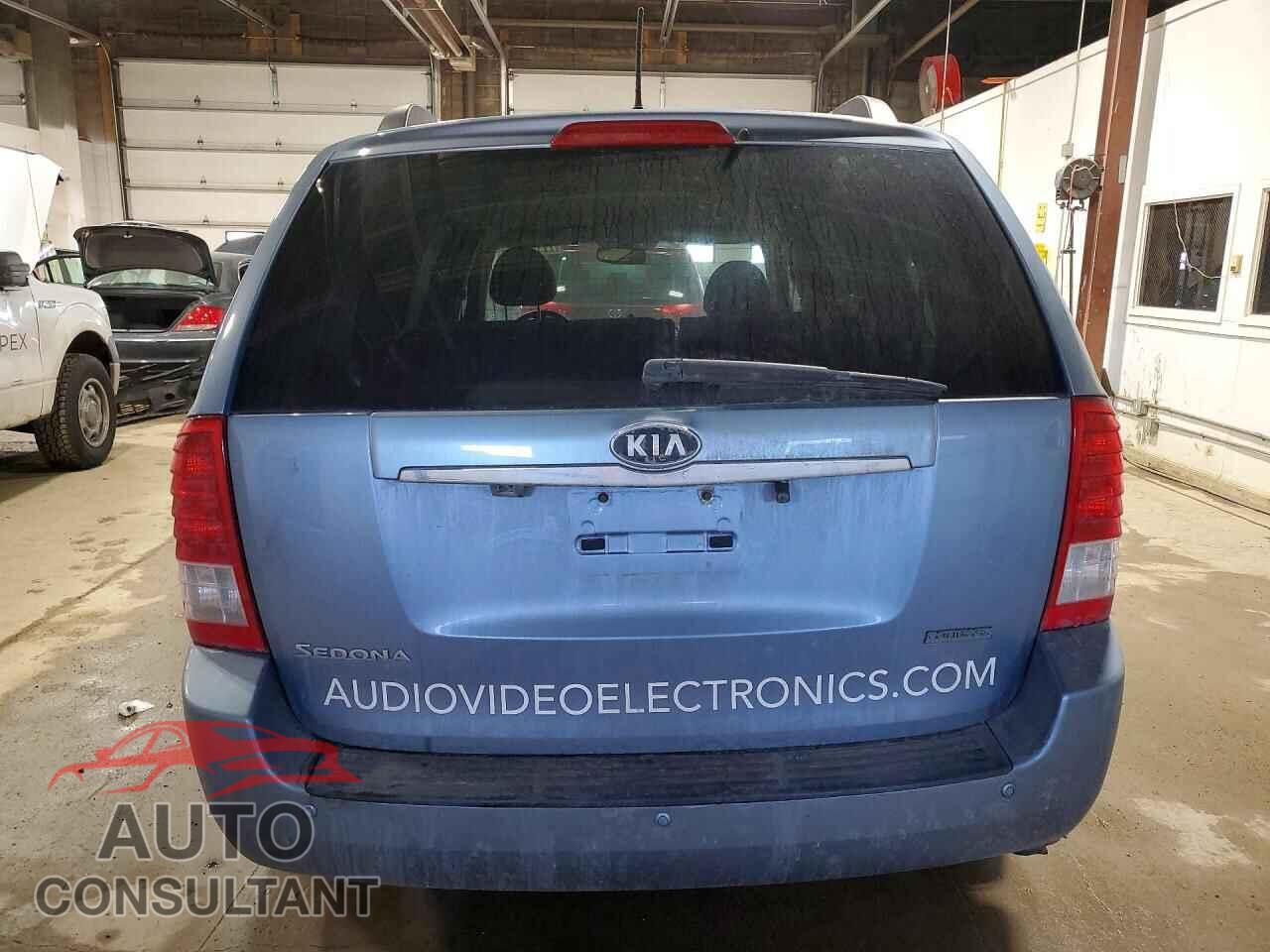 KIA All Models 2012 - KNDMG4C74C6467274