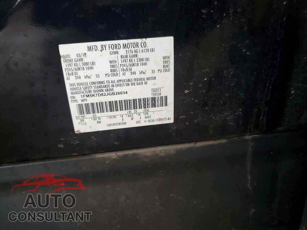 FORD EXPLORER 2018 - 1FM5K7D82JGB26034