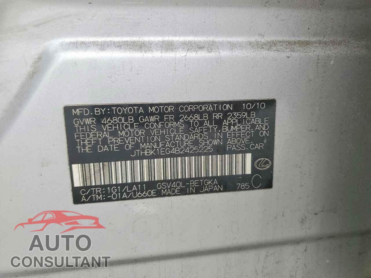 LEXUS ES350 2011 - JTHBK1EG4B2425225
