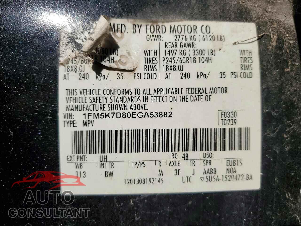 FORD EXPLORER 2014 - 1FM5K7D80EGA53882
