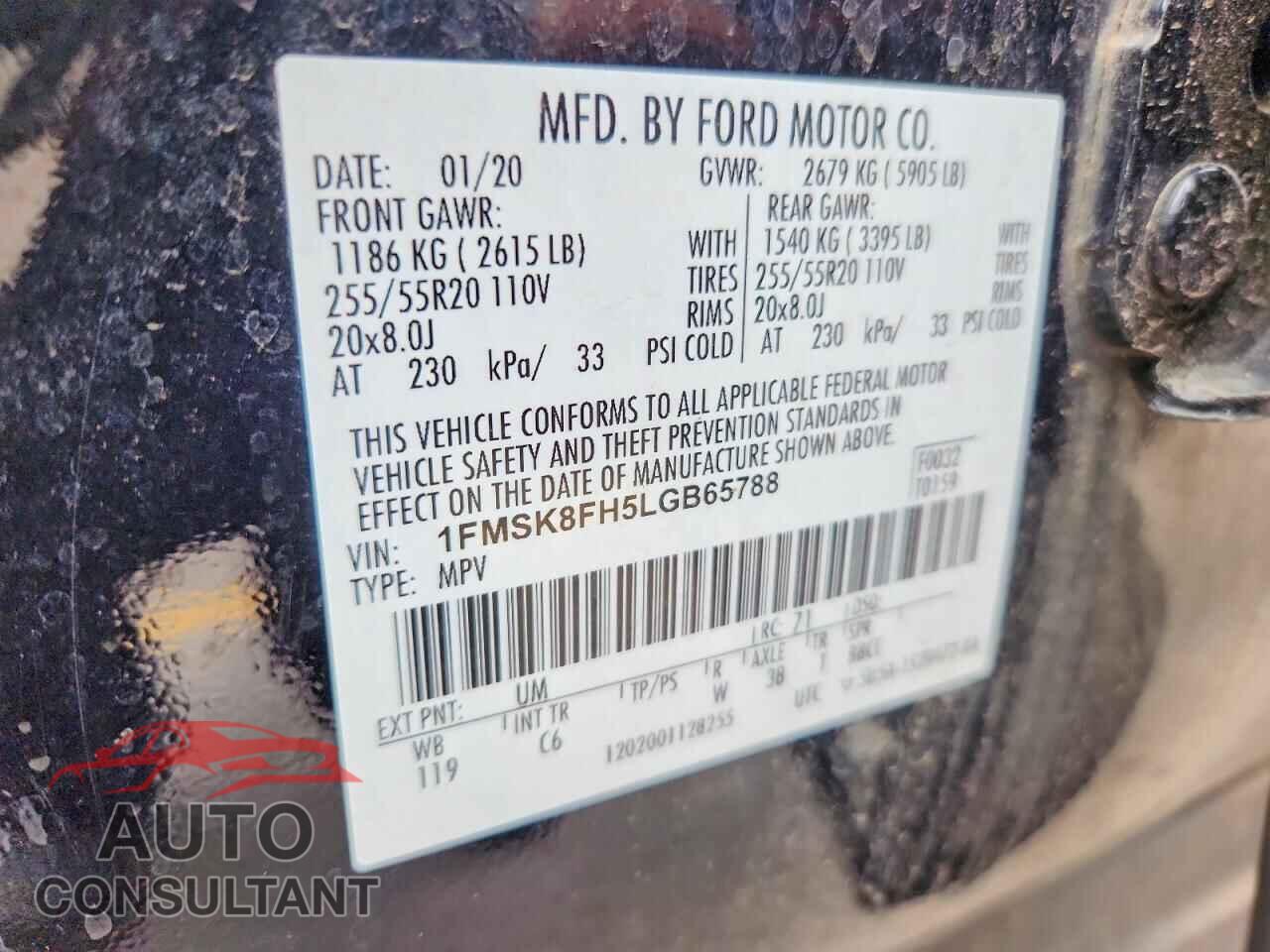 FORD EXPLORER 2020 - 1FMSK8FH5LGB65788