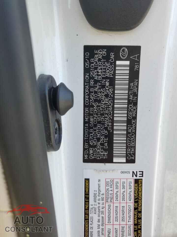LEXUS IS 2010 - JTHFF2C24A2512981