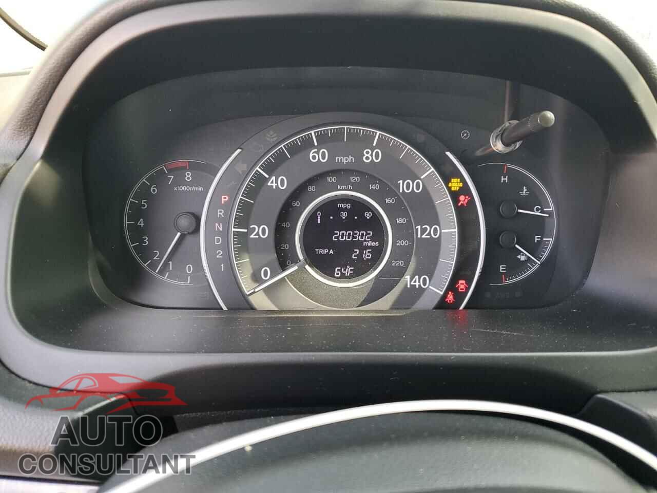 HONDA CRV 2012 - 2HKRM4H73CH626296