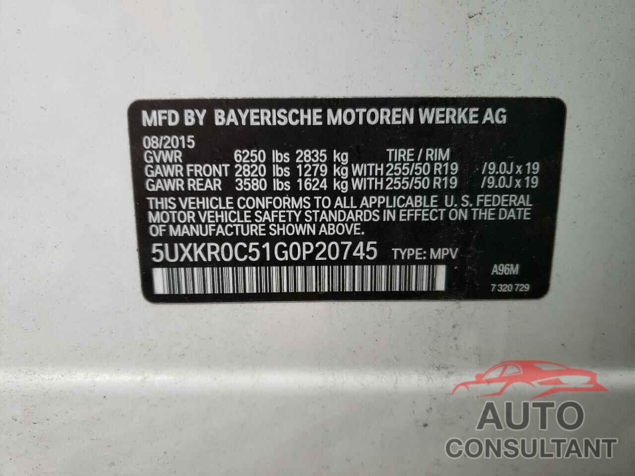 BMW X5 2016 - 5UXKR0C51G0P20745