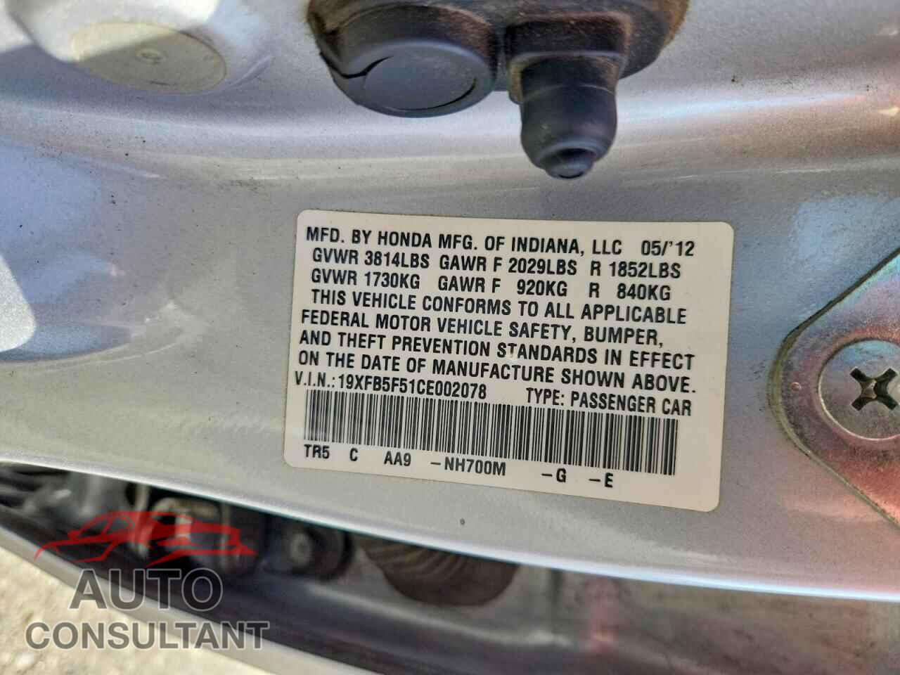 HONDA CIVIC 2012 - 19XFB5F51CE002078