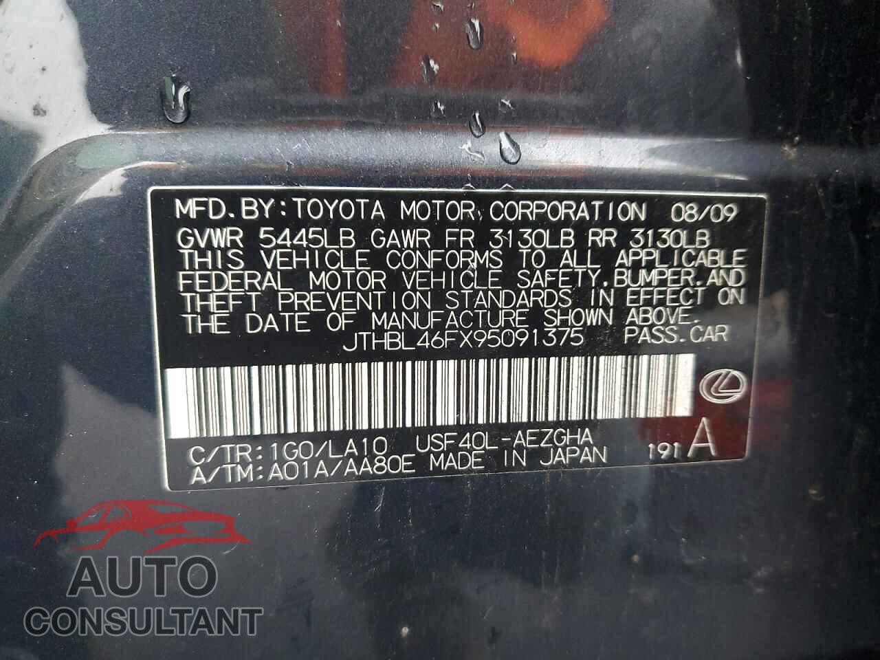 LEXUS LS460 2009 - JTHBL46FX95091375