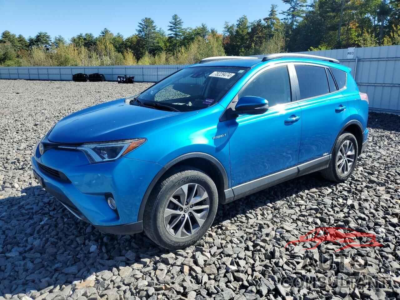 TOYOTA RAV4 2017 - JTMRJREV7HD109587