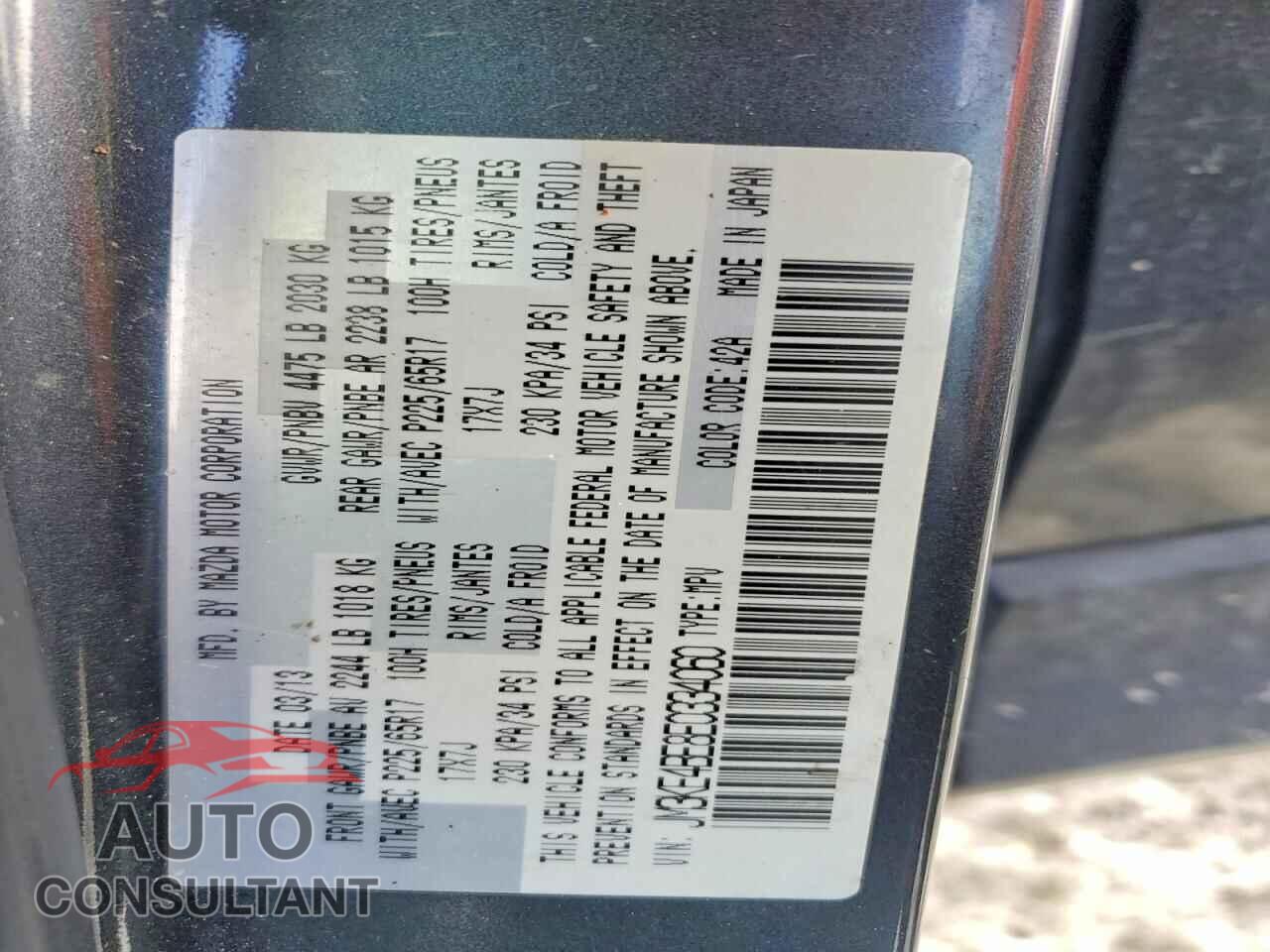 MAZDA CX-5 2014 - JM3KE4BE8E0334060