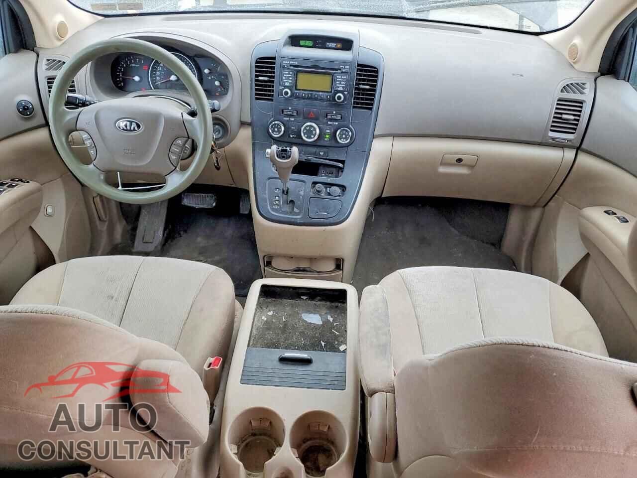 KIA All Models 2014 - KNDMG4C75E6539327