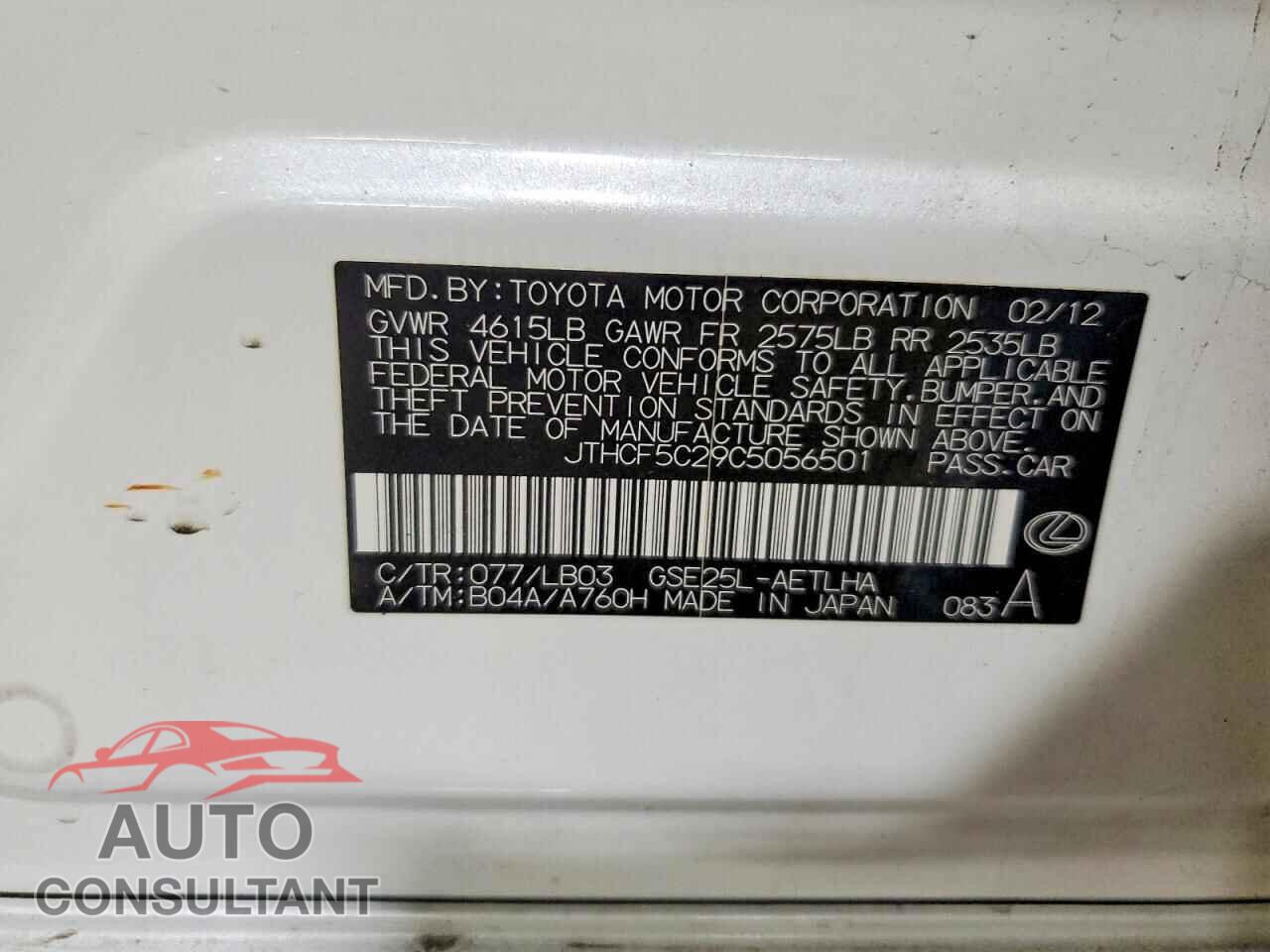 LEXUS IS 250 2012 - JTHCF5C29C5056501
