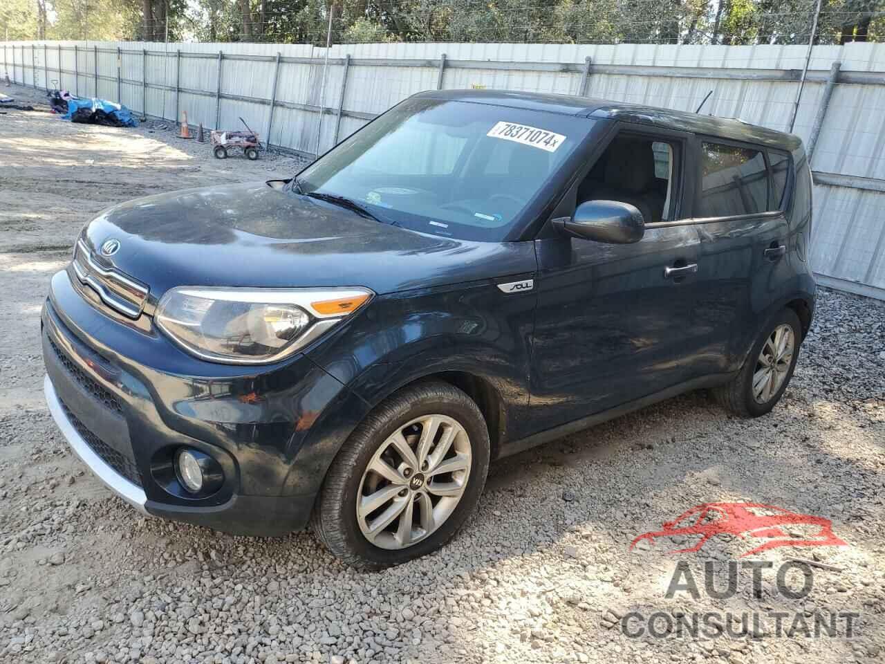 KIA SOUL 2017 - KNDJP3A54H7470501