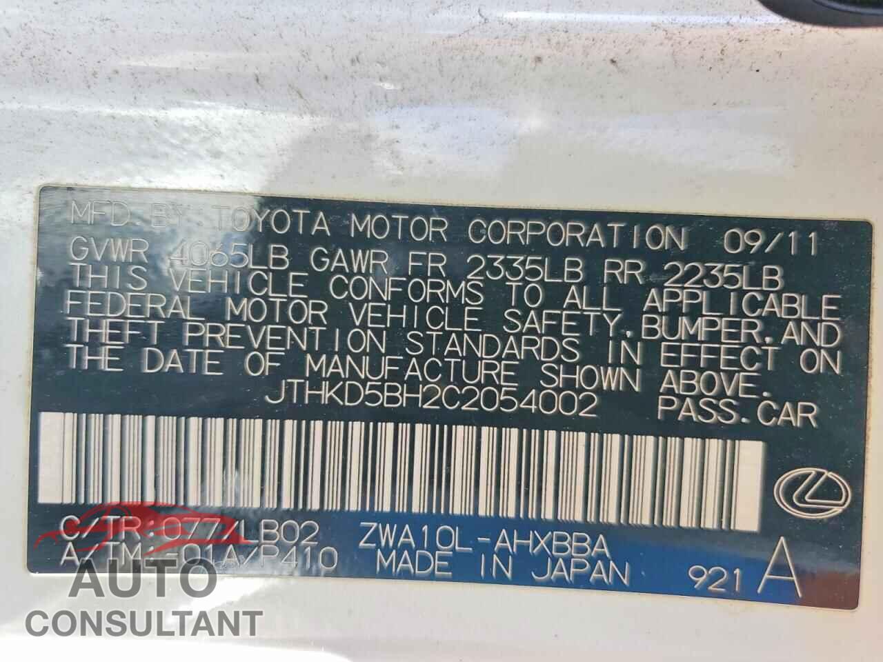 LEXUS CT 200 2012 - JTHKD5BH2C2054002