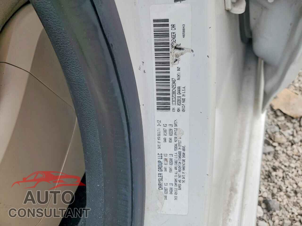 DODGE AVENGER 2012 - 1C3CDZCB8CN253467