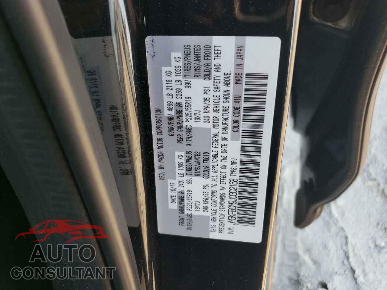 MAZDA CX-5 2018 - JM3KFBCM9J0302168