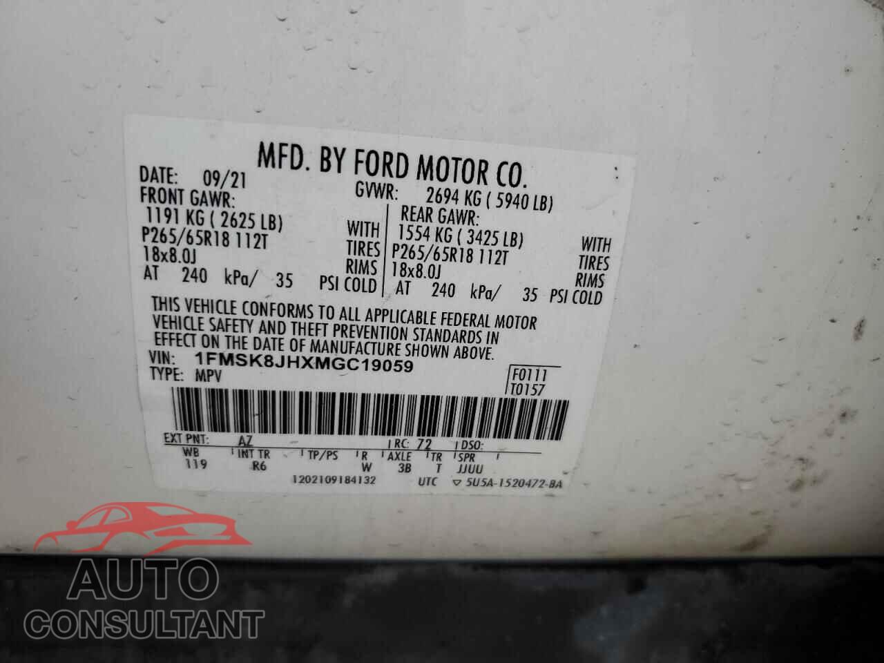 FORD EXPLORER 2021 - 1FMSK8JHXMGC19059
