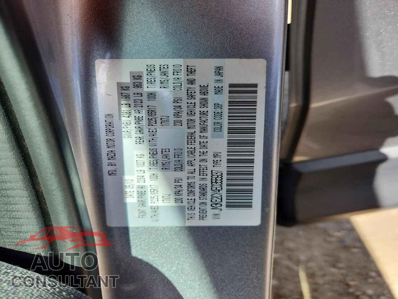 MAZDA CX-5 2014 - JM3KE2CY4E0355937