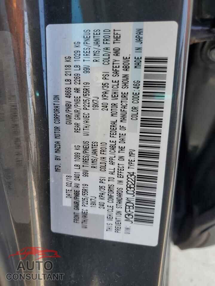 MAZDA CX-5 2018 - JM3KFBDM1J0362234