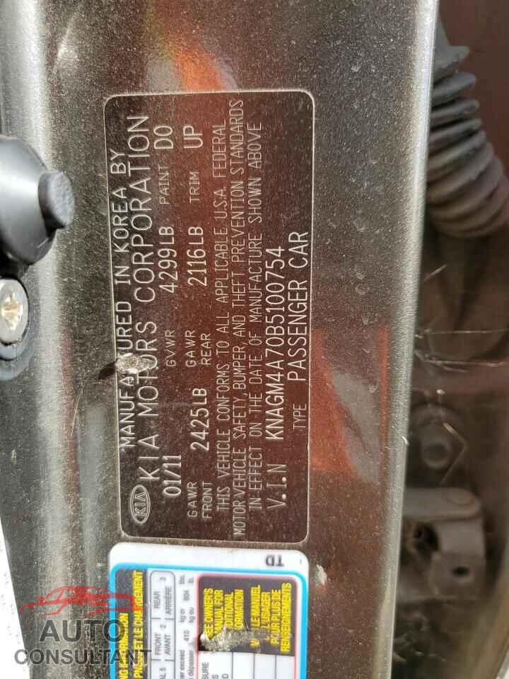 KIA OPTIMA 2011 - KNAGM4A70B5100754