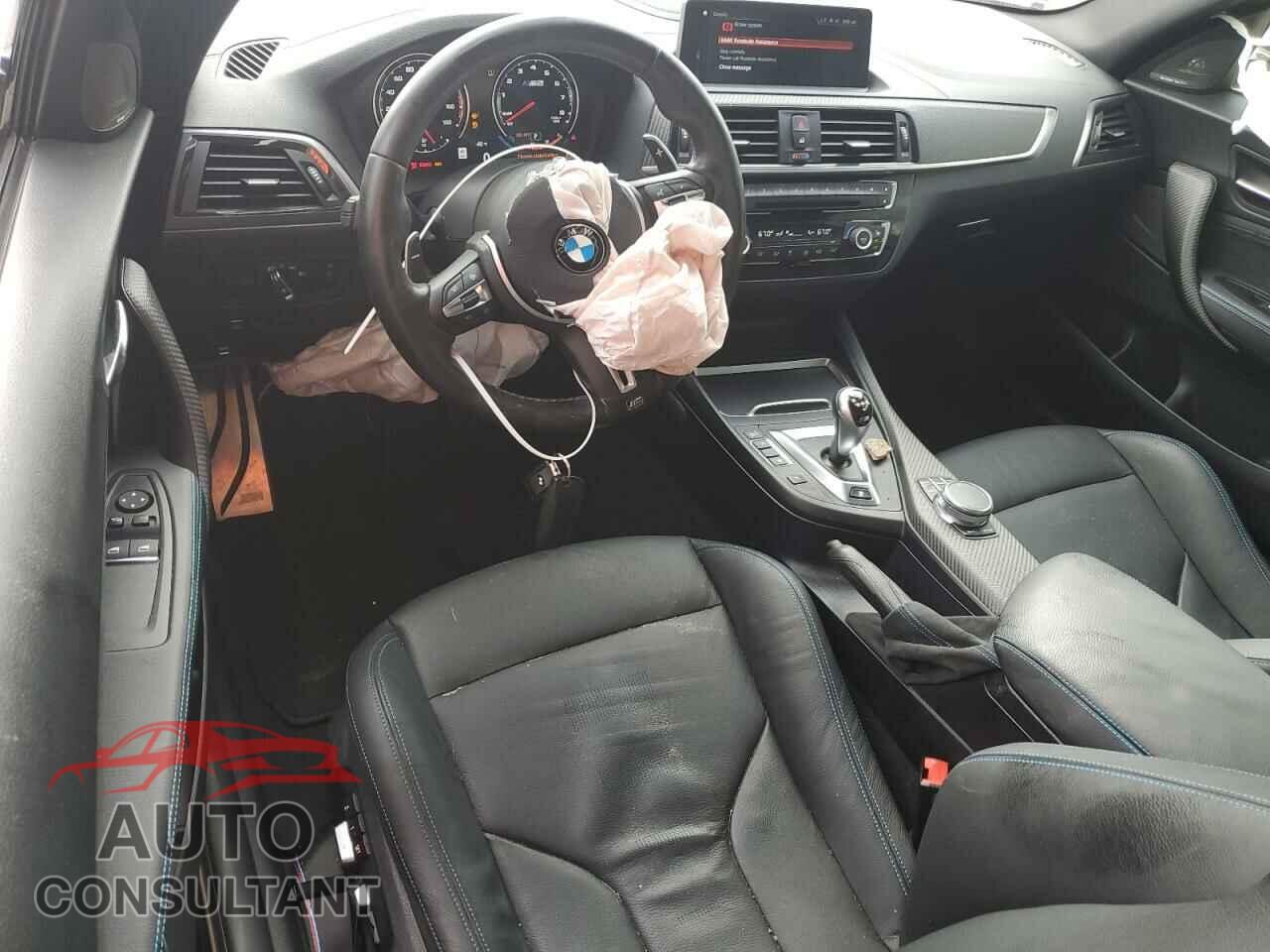 BMW M2 2021 - WBS2U7C00M7H59628