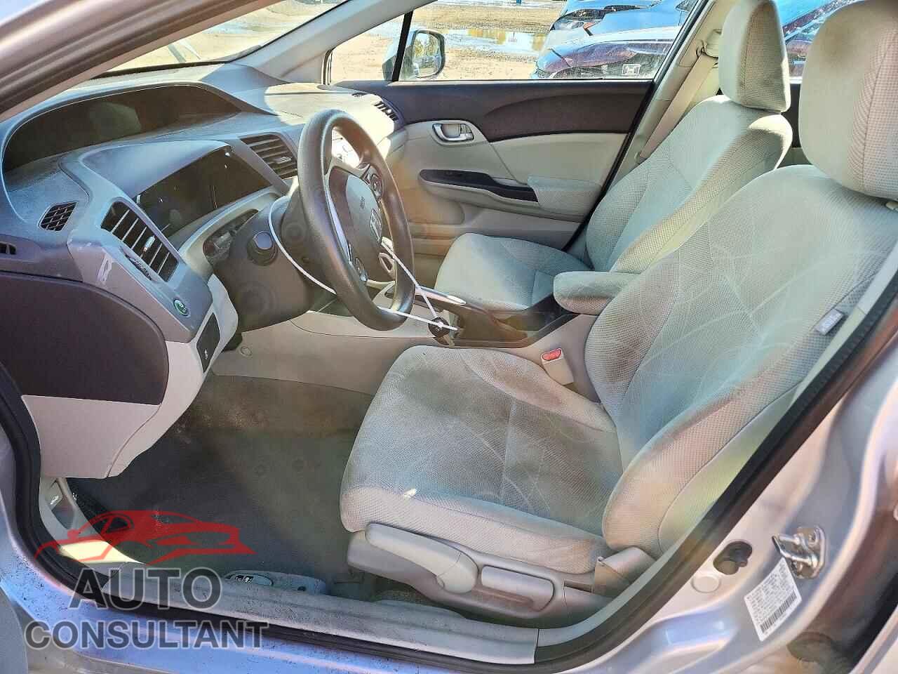 HONDA CIVIC 2012 - 2HGFB2F52CH593929