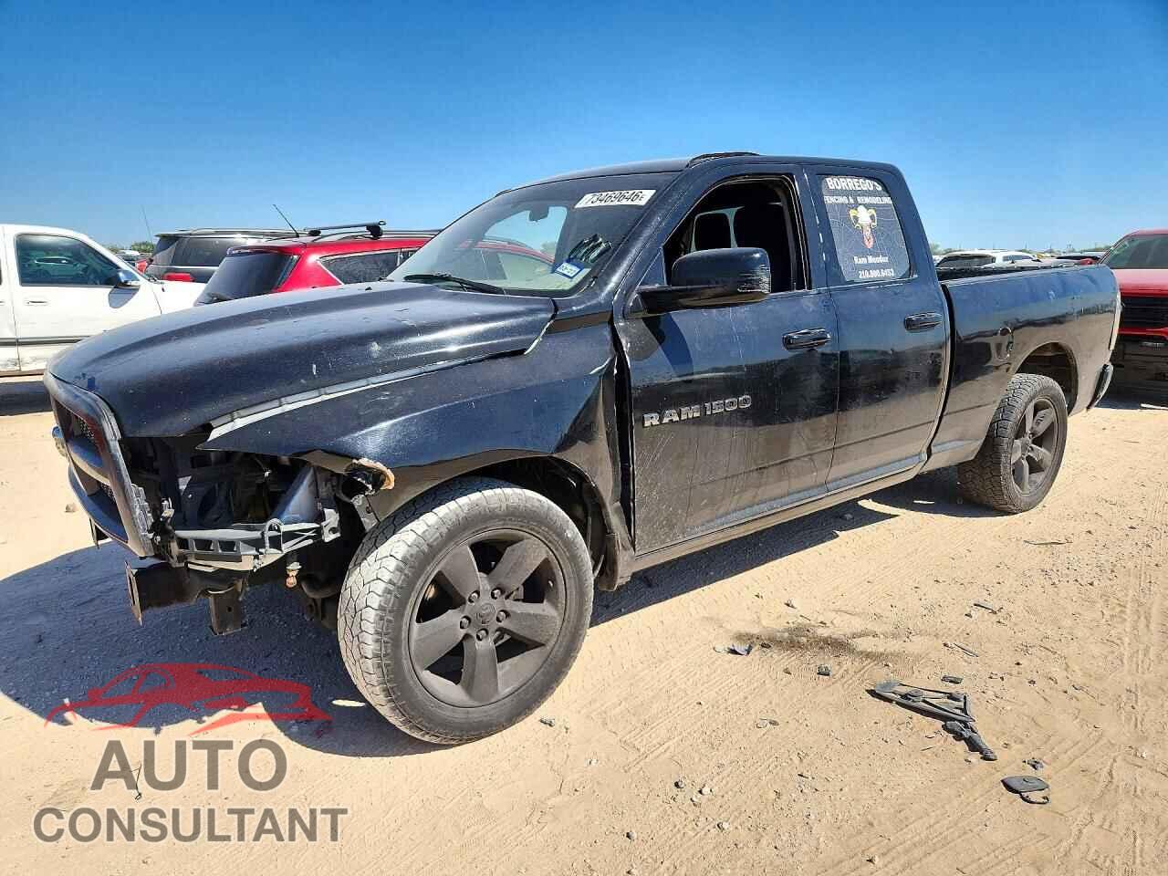 DODGE RAM 1500 2012 - 1C6RD6FP4CS207736