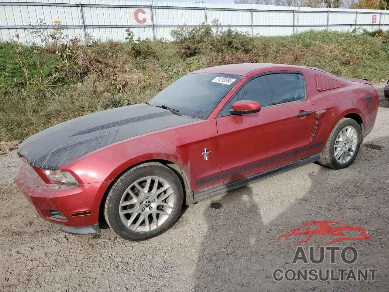 FORD ALL Models 2012 - 1ZVBP8AMXC5219508