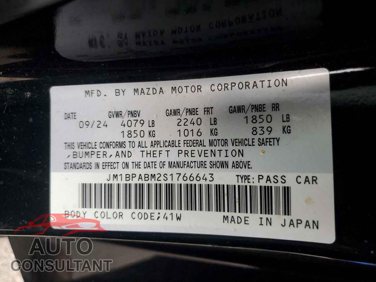 MAZDA 3 SELECT S 2025 - JM1BPABM2S1766643