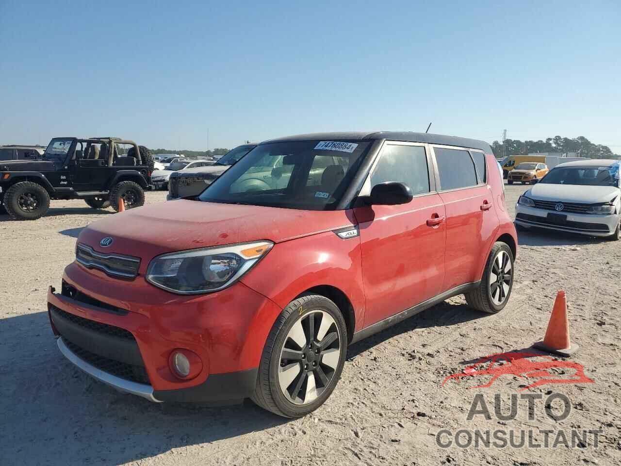 KIA SOUL 2017 - KNDJP3A56H7472038